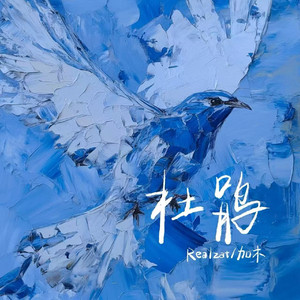 日本一道高清一区二区三区
