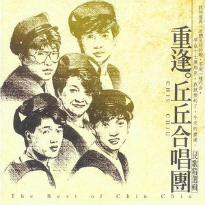 日本一道高清一区二区三区
