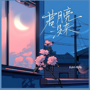 日本一道高清一区二区三区
